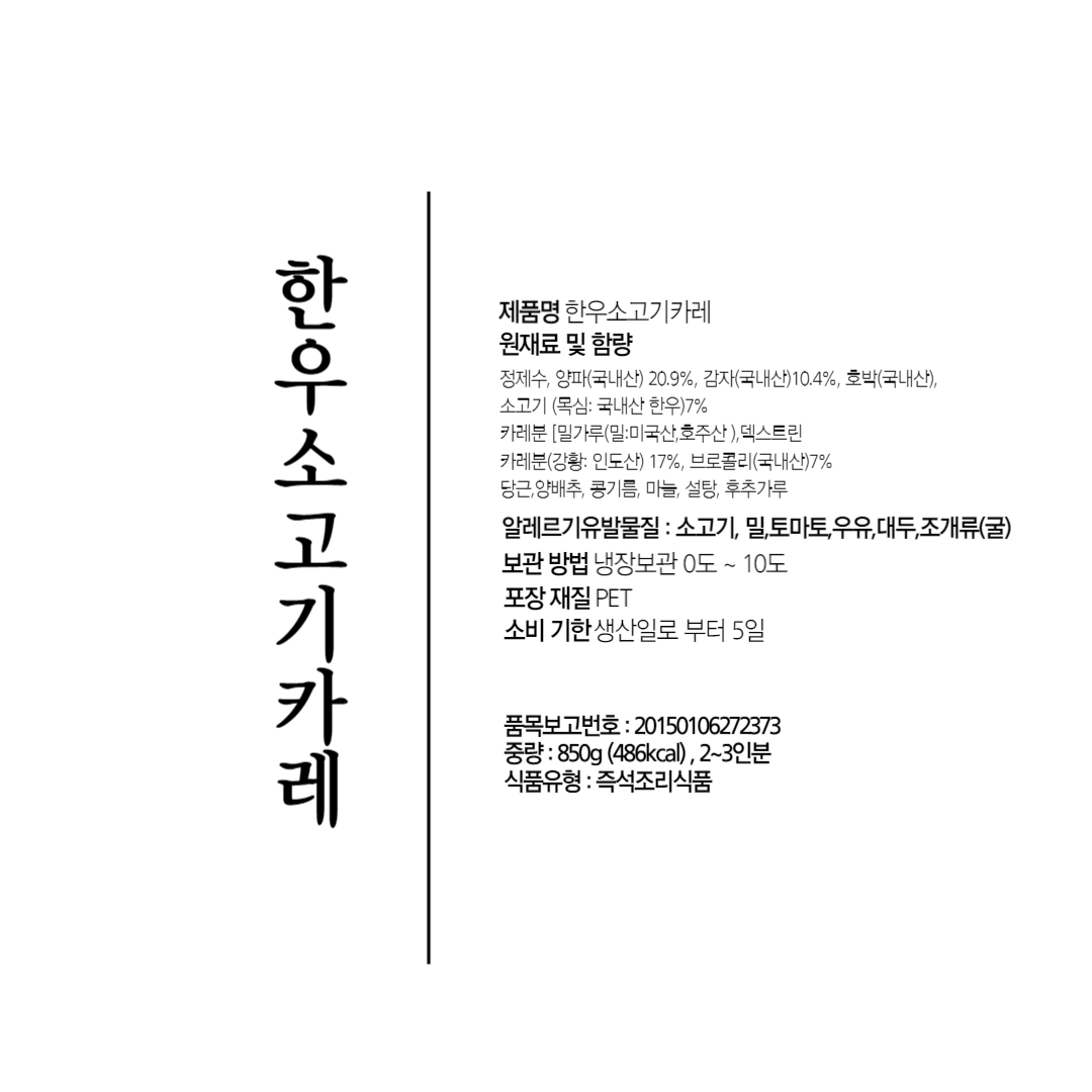 abad6e74d61798f3e59819a0fa22c412_1717026486_1806.png