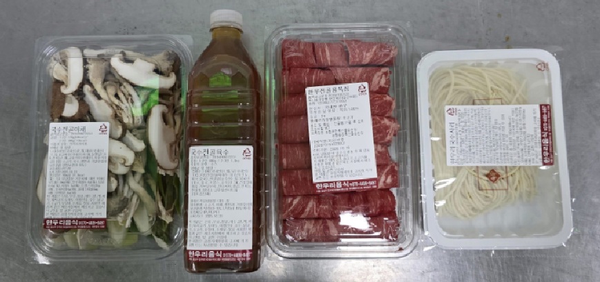 eff5110ab86523e34653636df924fc44_1761868475_4223.jpg eff5110ab86523e34653636df924fc44_1761868475_4223.jpg