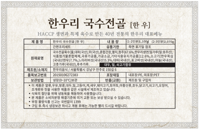 eff5110ab86523e34653636df924fc44_1761868481_8978.png eff5110ab86523e34653636df924fc44_1761868481_8978.png