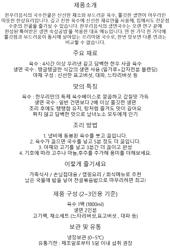 eff5110ab86523e34653636df924fc44_1761870018_8908.jpg eff5110ab86523e34653636df924fc44_1761870018_8908.jpg