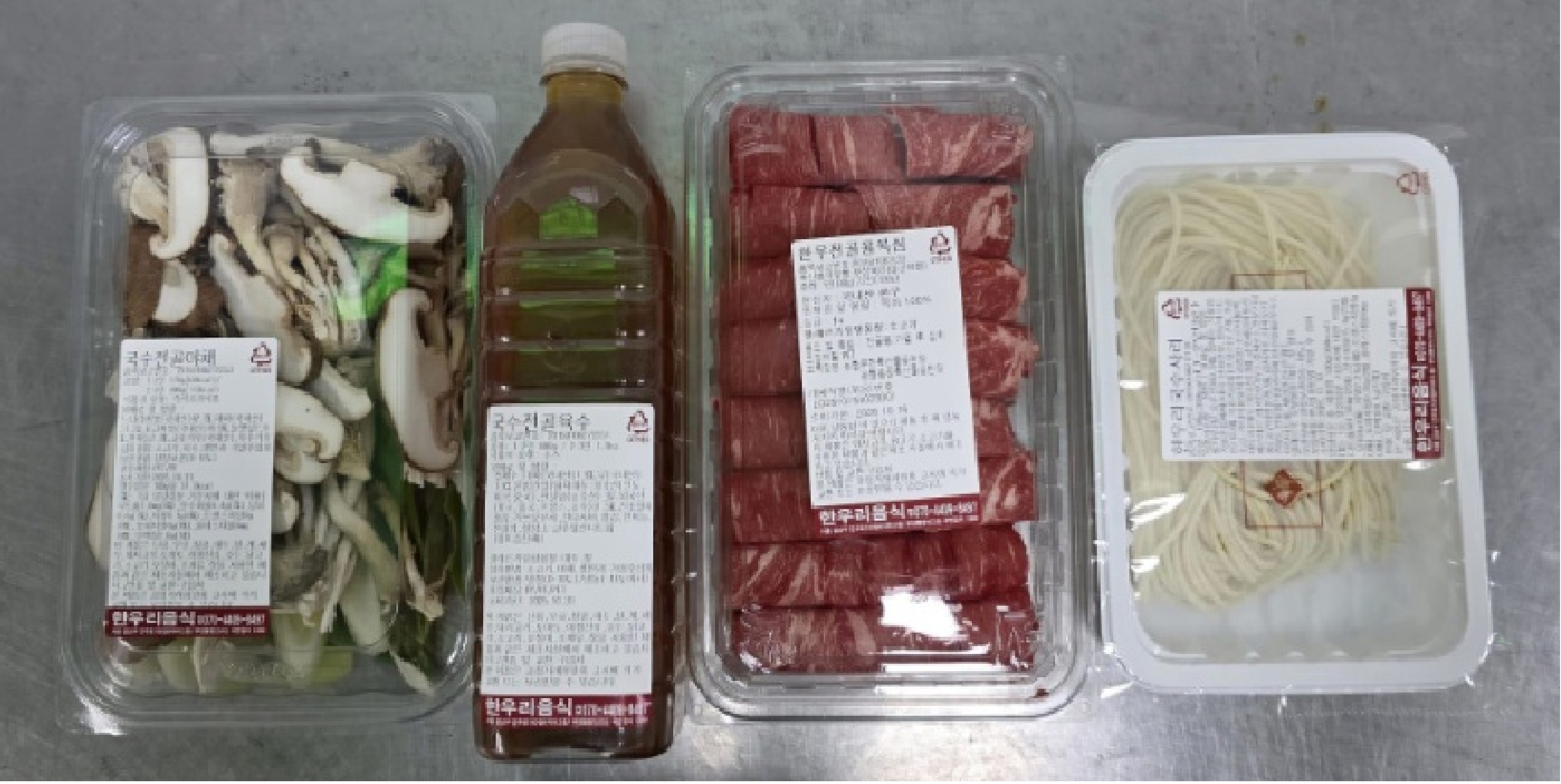 eff5110ab86523e34653636df924fc44_1761870019_5133.jpg eff5110ab86523e34653636df924fc44_1761870019_5133.jpg