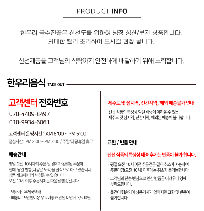 eff5110ab86523e34653636df924fc44_1761870458_0856.png eff5110ab86523e34653636df924fc44_1761870458_0856.png