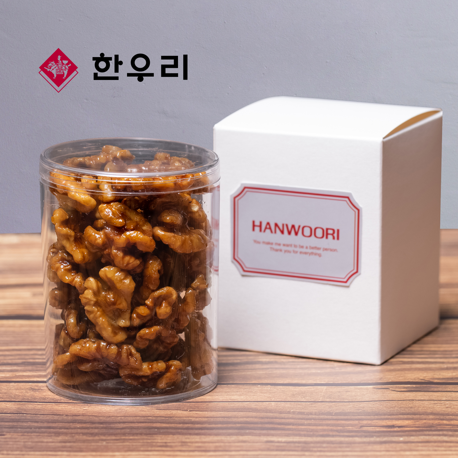 [한우리]호두정과120g (1p)