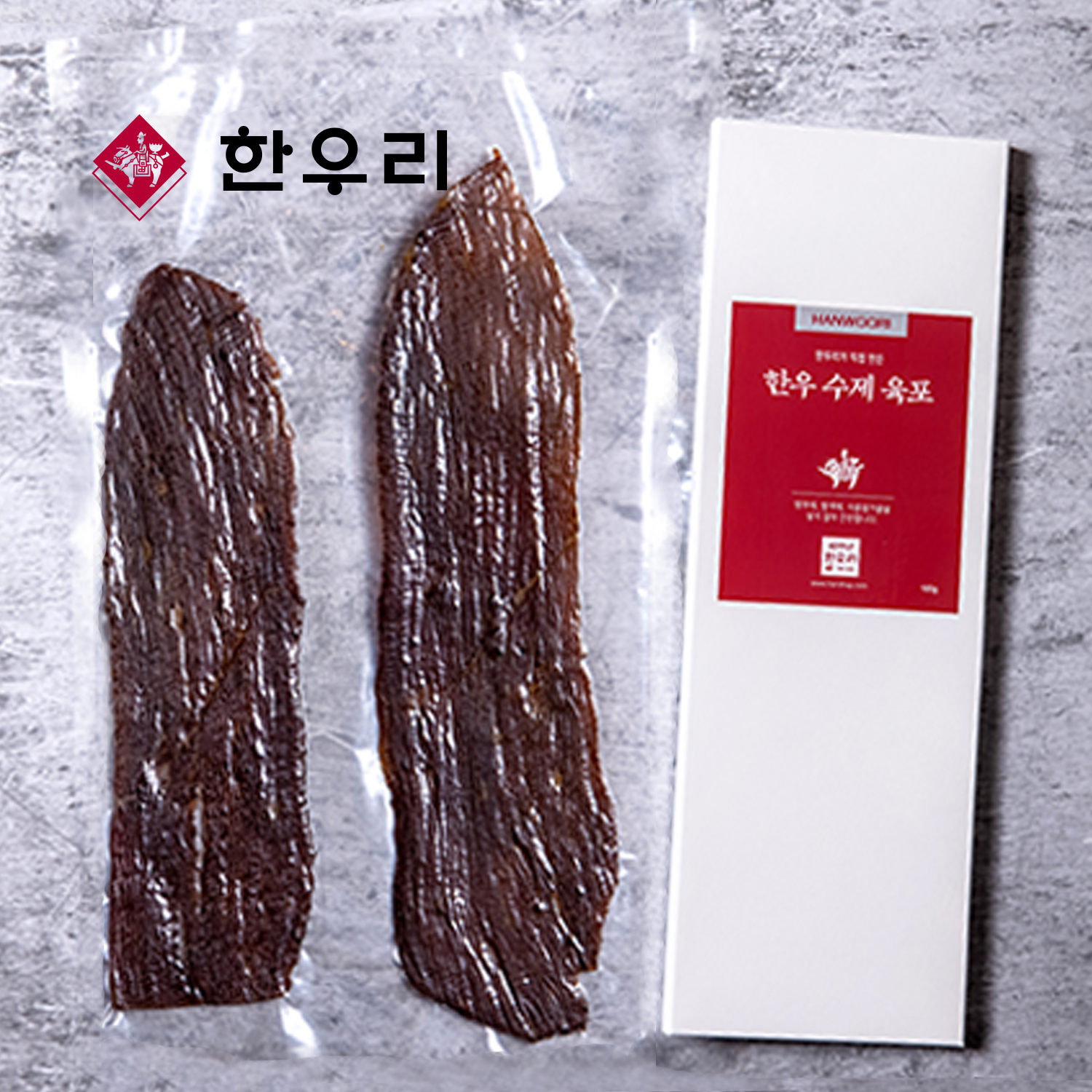 [한우리]한우 수제육포(100g)