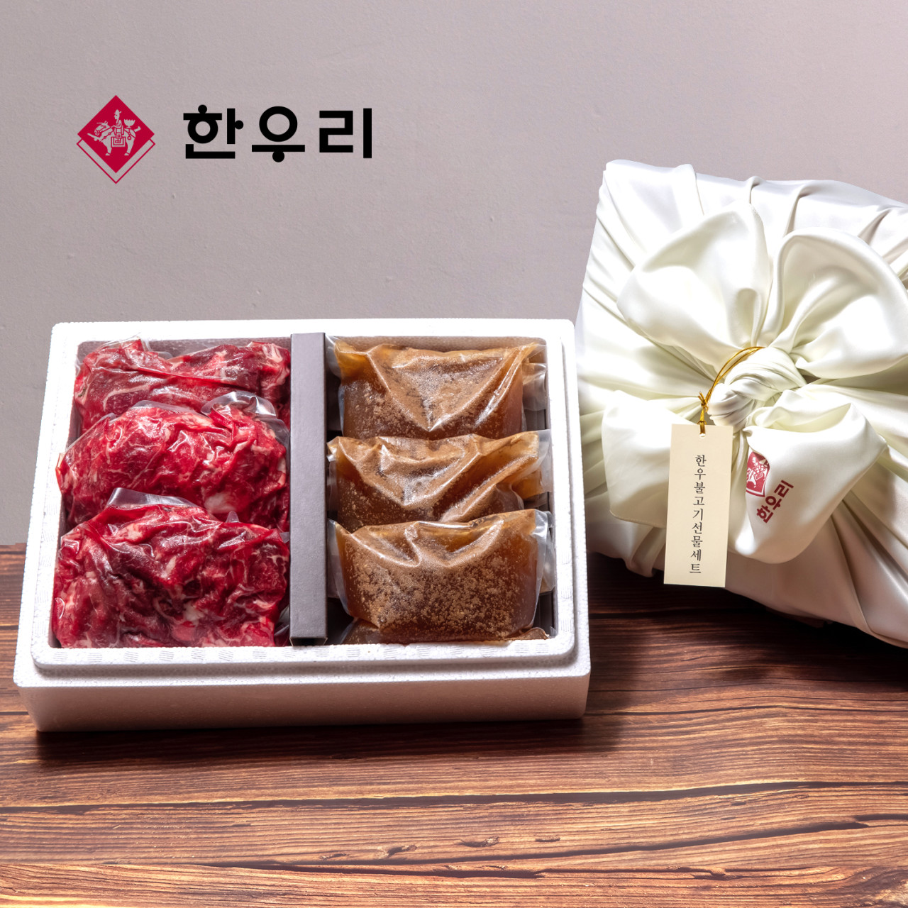 [한우리 SET12] 한우 양념불고기 선물세트 1.5kg