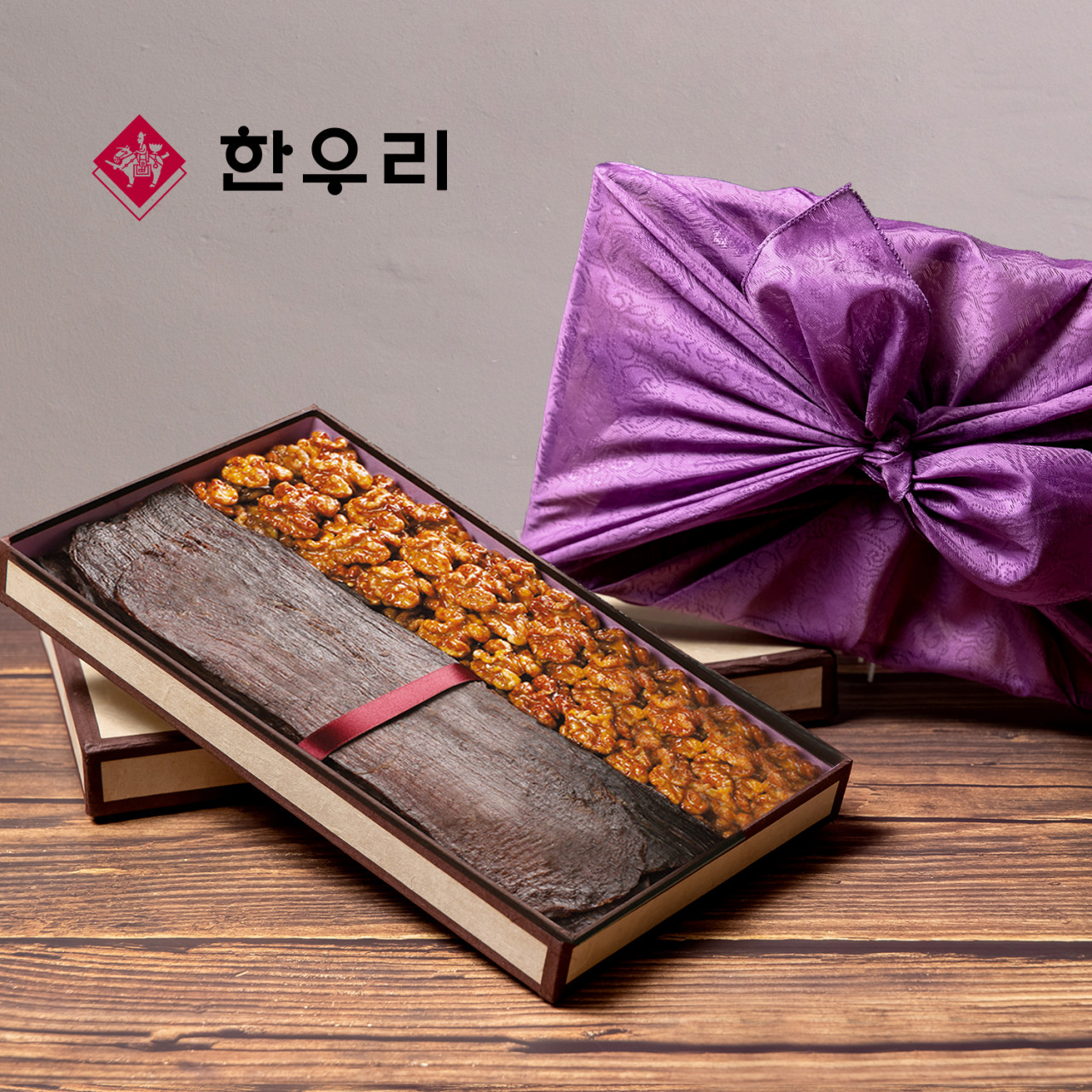 [한우리] 소고기 수제육포 300g + 호두정과 300g