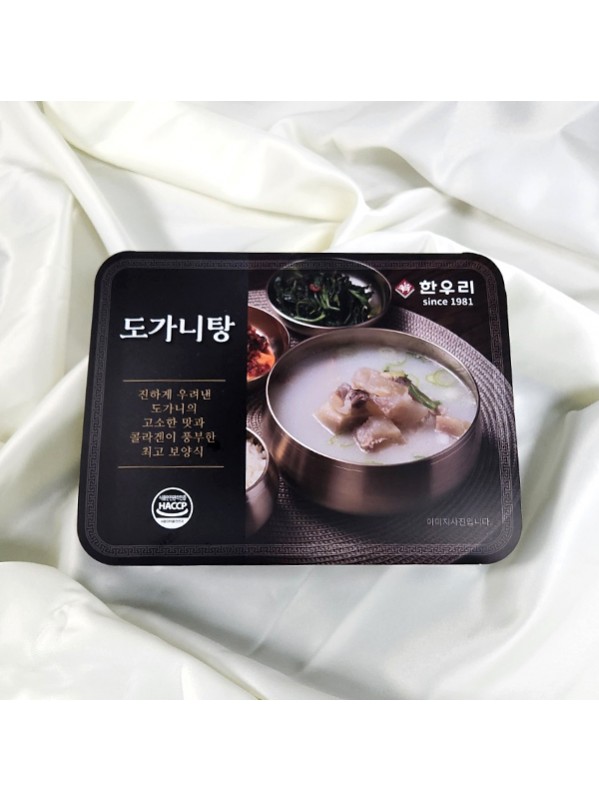 보양탕세트